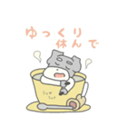 シュナウザーのシュガとシュナ（個別スタンプ：8）
