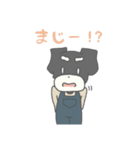 シュナウザーのシュガとシュナ（個別スタンプ：10）