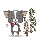 僅かな感情を選べるスタンプ【ちわ犬】（個別スタンプ：12）