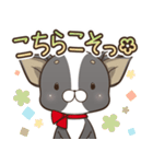 僅かな感情を選べるスタンプ【ちわ犬】（個別スタンプ：16）