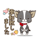 僅かな感情を選べるスタンプ【ちわ犬】（個別スタンプ：22）