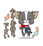僅かな感情を選べるスタンプ【ちわ犬】（個別スタンプ：26）