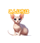 とにかくかわいい スフィンクス（個別スタンプ：3）
