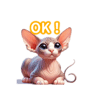 とにかくかわいい スフィンクス（個別スタンプ：11）