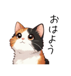 三毛猫のイラスト風（個別スタンプ：1）