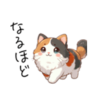 三毛猫のイラスト風（個別スタンプ：5）