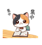 三毛猫のイラスト風（個別スタンプ：7）