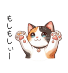 三毛猫のイラスト風（個別スタンプ：11）