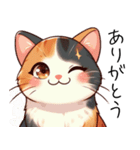 三毛猫のイラスト風（個別スタンプ：14）