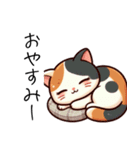 三毛猫のイラスト風（個別スタンプ：16）