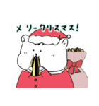 毎日使える！ハムスタースタンプ【挨拶編】（個別スタンプ：21）