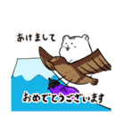 毎日使える！ハムスタースタンプ【挨拶編】（個別スタンプ：24）