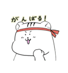 毎日使える！ハムスタースタンプ【挨拶編】（個別スタンプ：37）