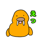 動物のお絵描きスタンプ（個別スタンプ：1）