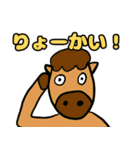動物のお絵描きスタンプ（個別スタンプ：3）