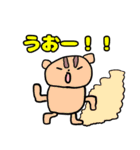 動物のお絵描きスタンプ（個別スタンプ：4）