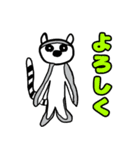 動物のお絵描きスタンプ（個別スタンプ：6）