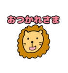 動物のお絵描きスタンプ（個別スタンプ：7）