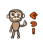 動物のお絵描きスタンプ（個別スタンプ：9）
