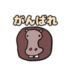 動物のお絵描きスタンプ（個別スタンプ：10）