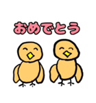 動物のお絵描きスタンプ（個別スタンプ：15）