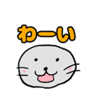 動物のお絵描きスタンプ（個別スタンプ：16）
