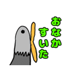 動物のお絵描きスタンプ（個別スタンプ：24）