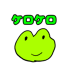 動物のお絵描きスタンプ（個別スタンプ：25）