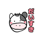 動物のお絵描きスタンプ（個別スタンプ：26）