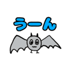 動物のお絵描きスタンプ（個別スタンプ：27）