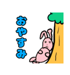 動物のお絵描きスタンプ（個別スタンプ：28）