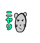 動物のお絵描きスタンプ（個別スタンプ：29）