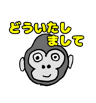 動物のお絵描きスタンプ（個別スタンプ：34）