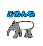 動物のお絵描きスタンプ（個別スタンプ：36）