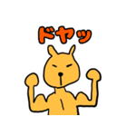 動物のお絵描きスタンプ（個別スタンプ：37）