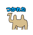 動物のお絵描きスタンプ（個別スタンプ：38）