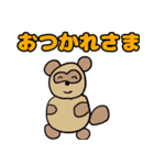 動物のお絵描きスタンプ（個別スタンプ：39）