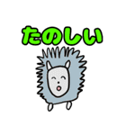 動物のお絵描きスタンプ（個別スタンプ：40）