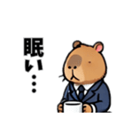 カピバラ会社員（個別スタンプ：9）