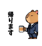 カピバラ会社員（個別スタンプ：11）