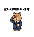 カピバラ会社員（個別スタンプ：13）