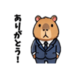 カピバラ会社員（個別スタンプ：19）