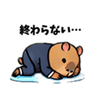カピバラ会社員（個別スタンプ：20）