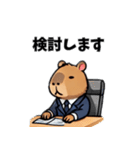 カピバラ会社員（個別スタンプ：22）