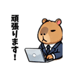 カピバラ会社員（個別スタンプ：23）