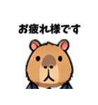 カピバラ会社員（個別スタンプ：27）