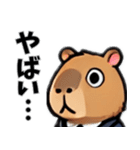 カピバラ会社員（個別スタンプ：28）