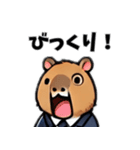 カピバラ会社員（個別スタンプ：30）