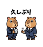 カピバラ会社員（個別スタンプ：36）