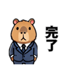 カピバラ会社員（個別スタンプ：40）